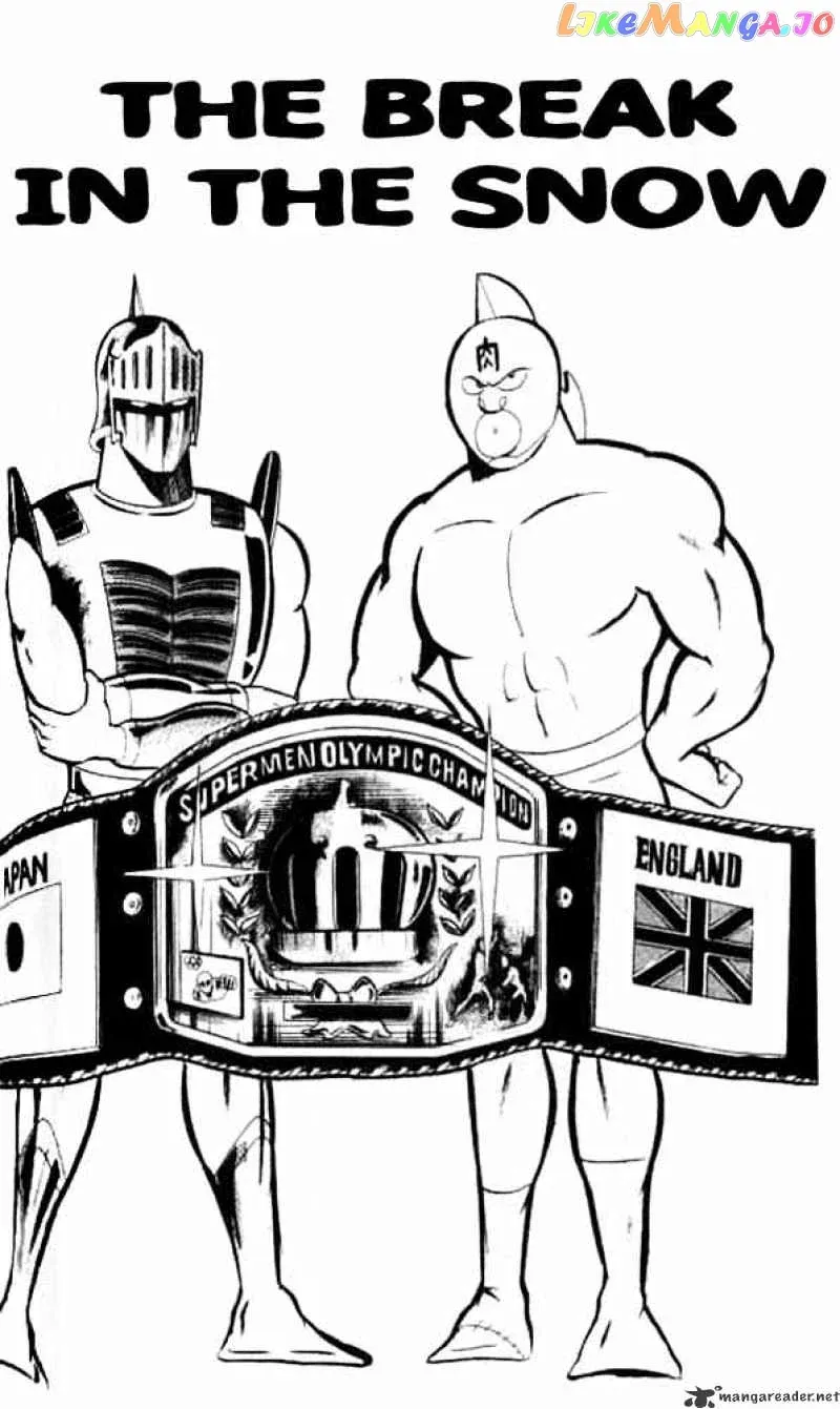 Kinnikuman  Manga Chapter 48 page 1 - 
