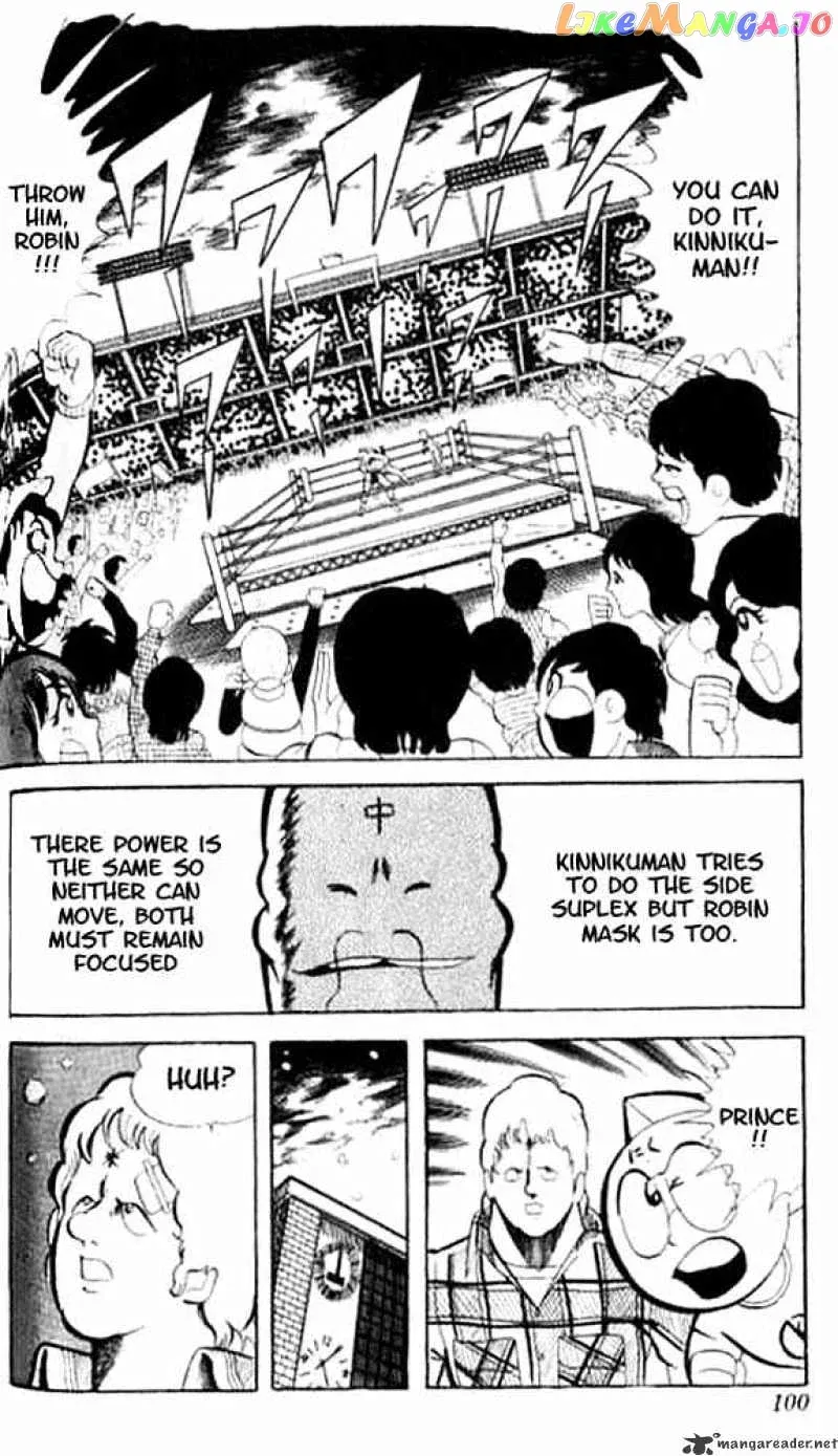 Kinnikuman  Manga Chapter 48 page 3 - 