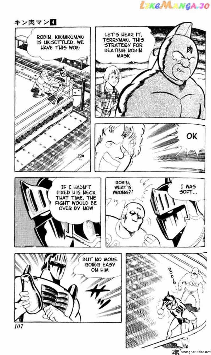 Kinnikuman  Manga Chapter 48 page 10 - 