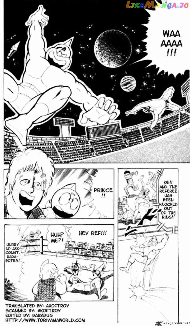 Kinnikuman  Manga Chapter 49 page 2 - 