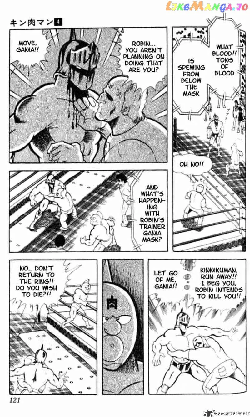 Kinnikuman  Manga Chapter 49 page 11 - 