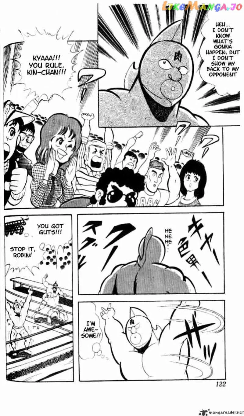 Kinnikuman  Manga Chapter 49 page 12 - 