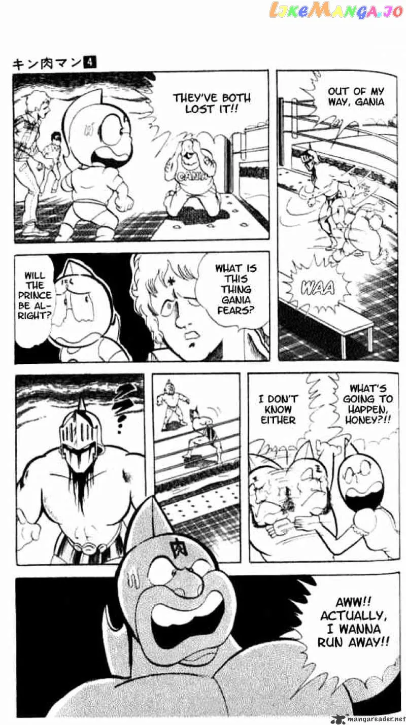 Kinnikuman  Manga Chapter 49 page 13 - 