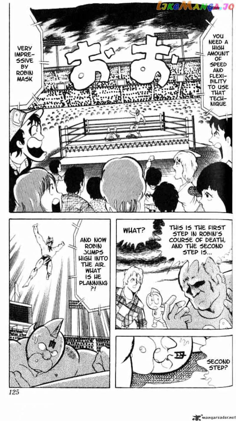 Kinnikuman  Manga Chapter 49 page 15 - 