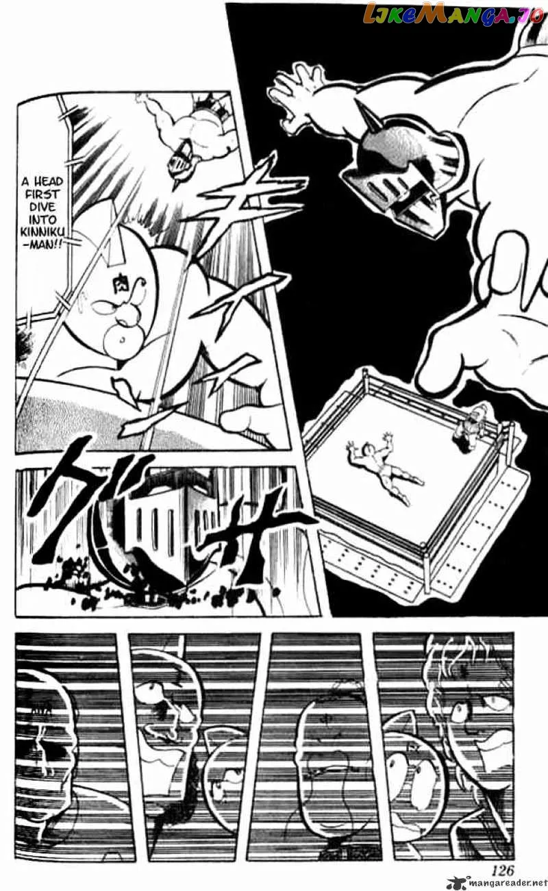 Kinnikuman  Manga Chapter 49 page 16 - 
