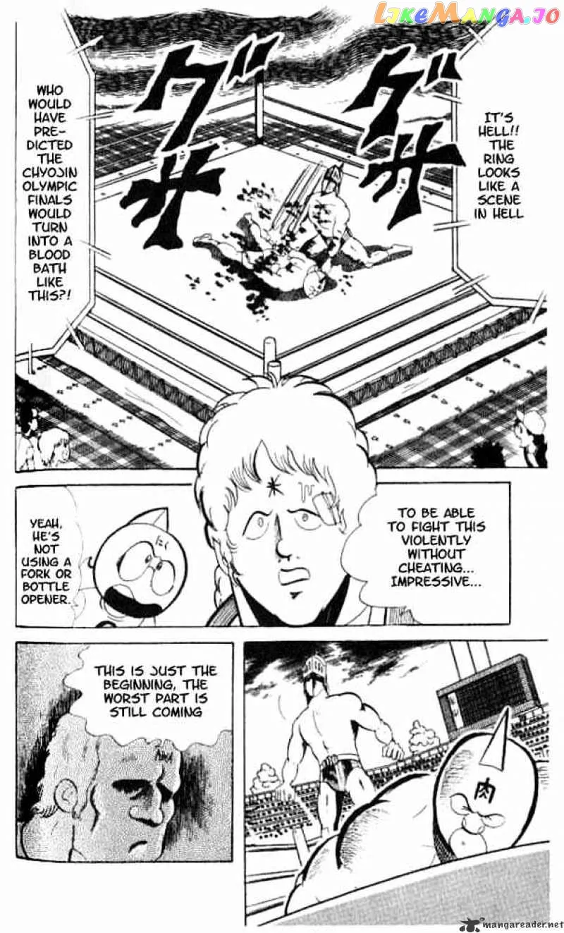 Kinnikuman  Manga Chapter 49 page 18 - 