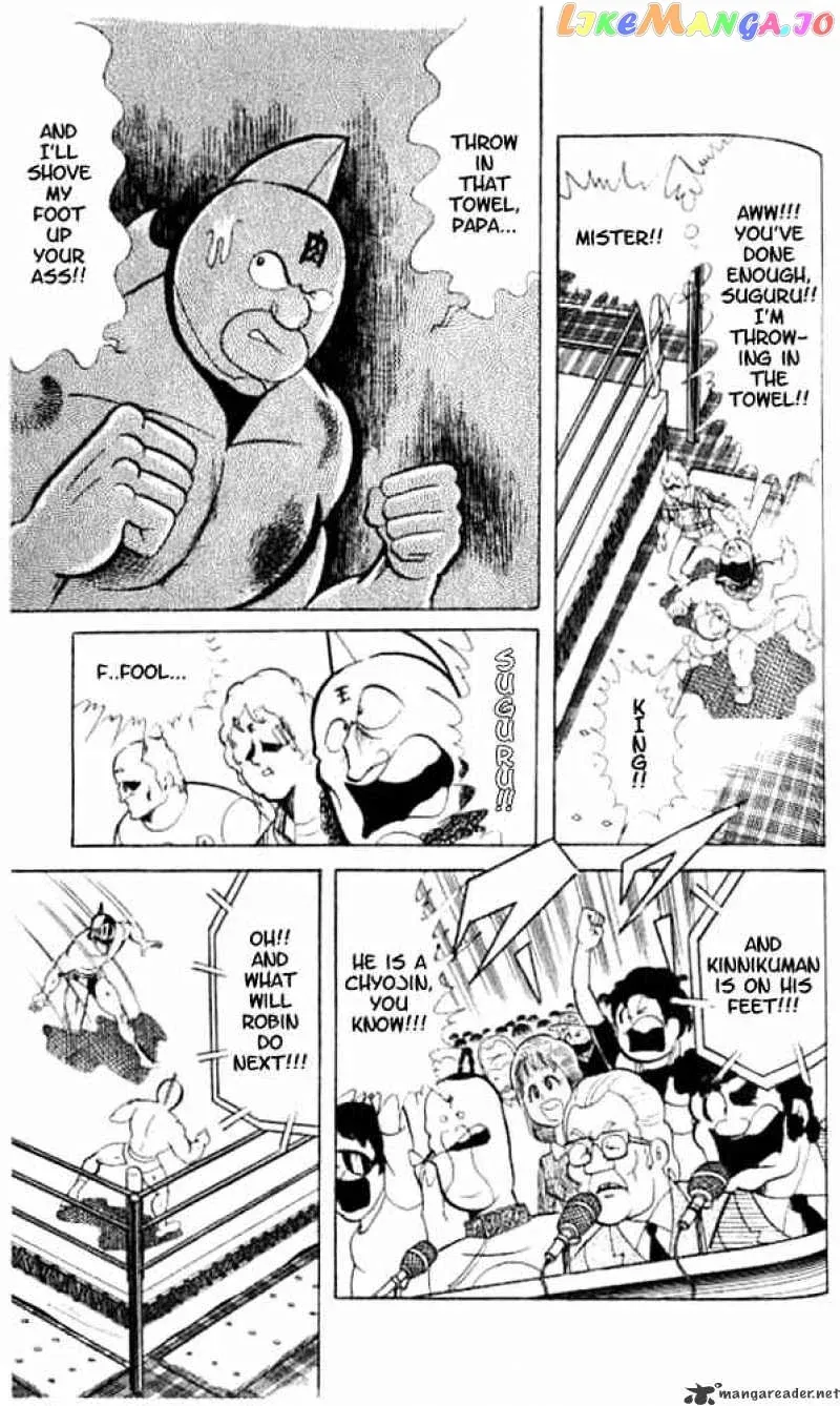 Kinnikuman  Manga Chapter 49 page 19 - 