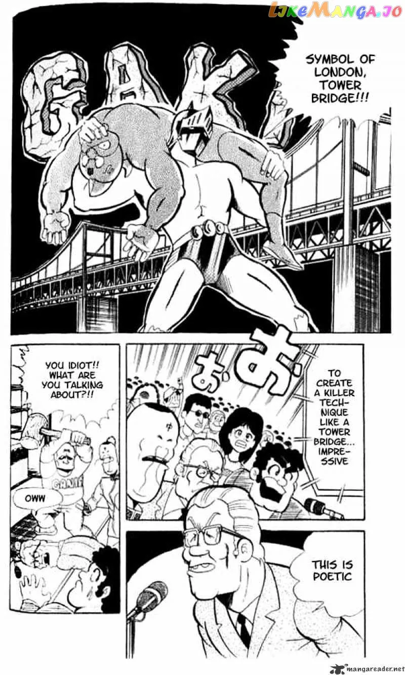 Kinnikuman  Manga Chapter 49 page 20 - 
