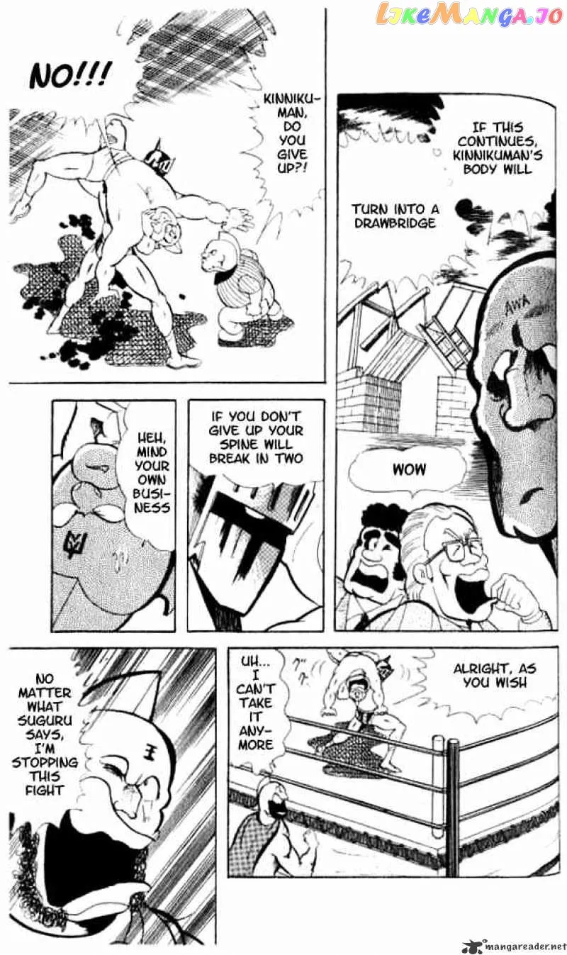 Kinnikuman  Manga Chapter 49 page 21 - 