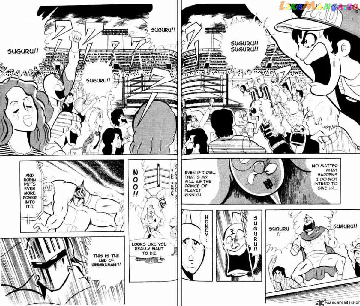 Kinnikuman  Manga Chapter 49 page 24 - 