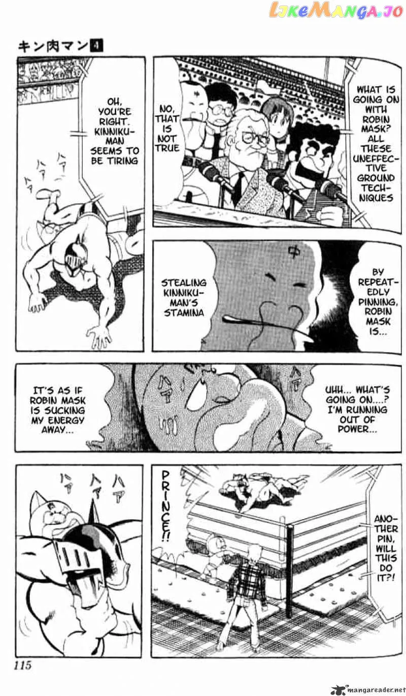 Kinnikuman  Manga Chapter 49 page 5 - 