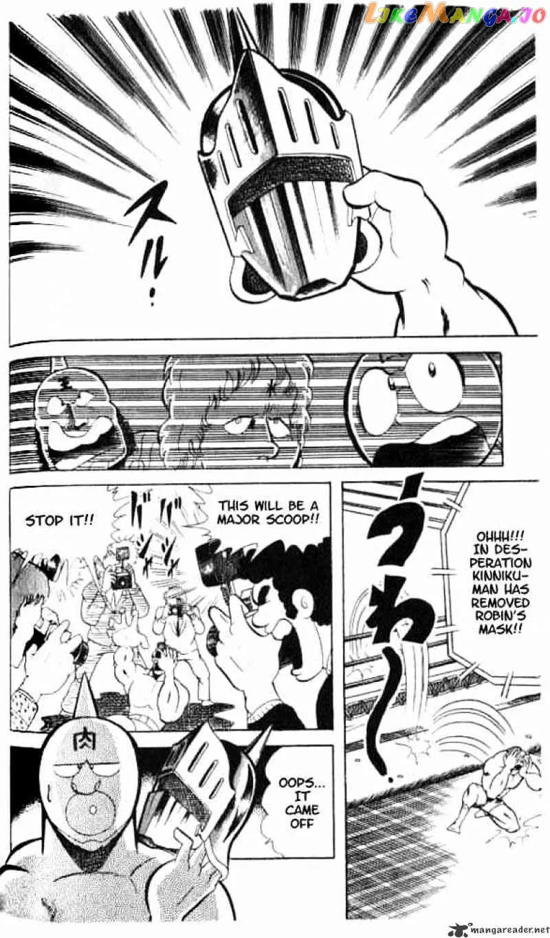 Kinnikuman  Manga Chapter 49 page 6 - 