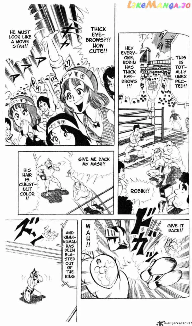 Kinnikuman  Manga Chapter 49 page 7 - 