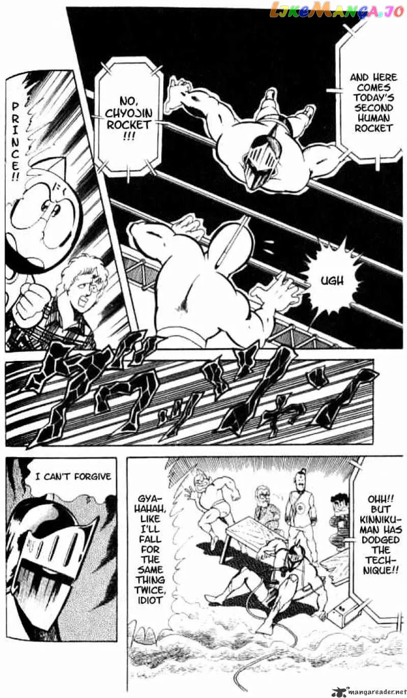 Kinnikuman  Manga Chapter 49 page 8 - 