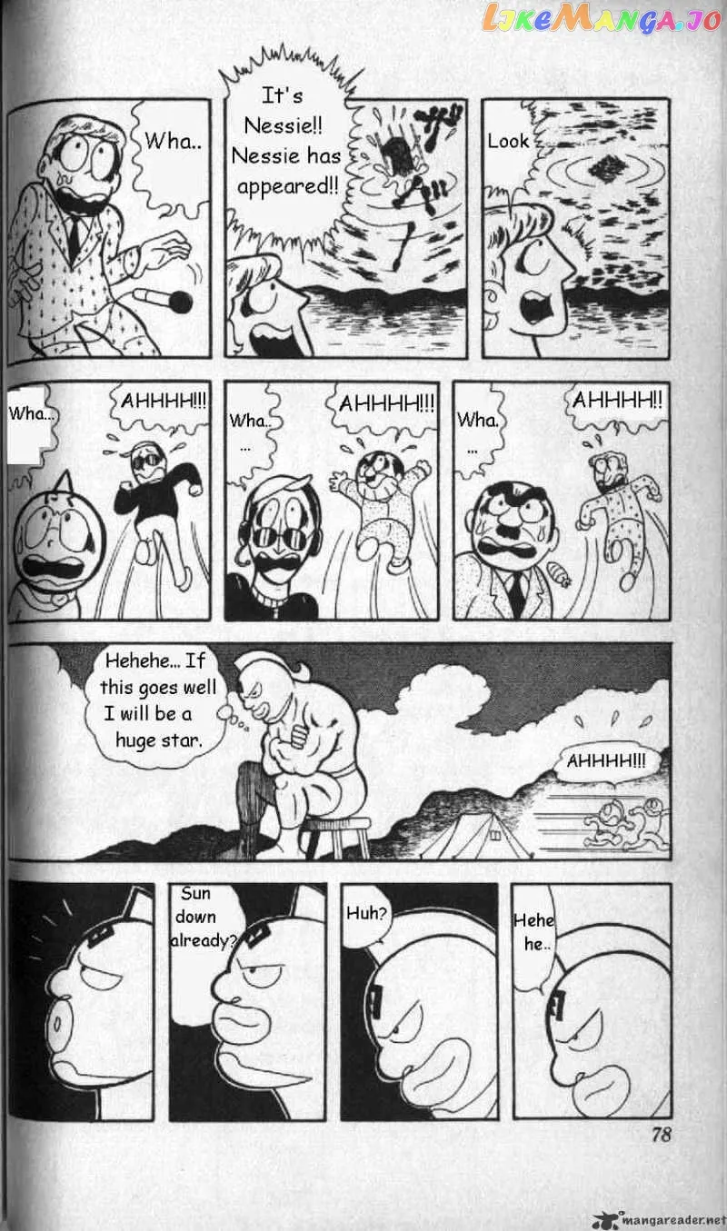 Kinnikuman  Manga Chapter 5 page 14 - 