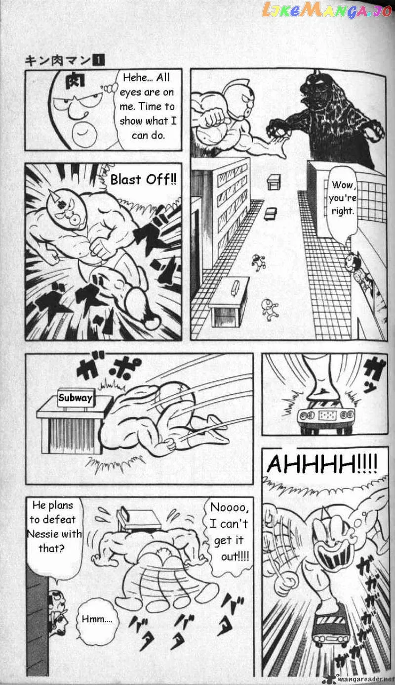 Kinnikuman  Manga Chapter 5 page 9 - 