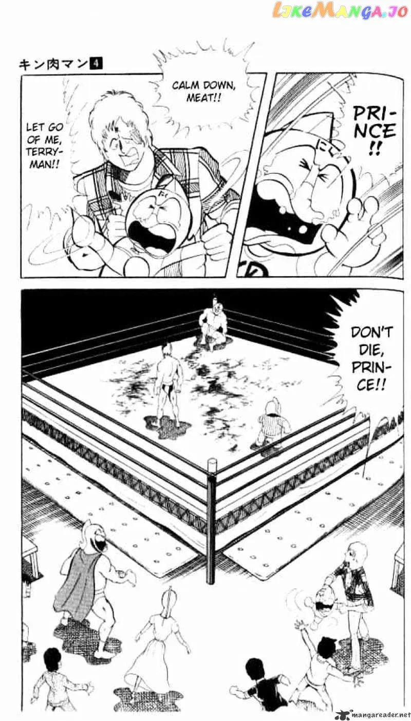 Kinnikuman  Manga Chapter 50 page 2 - 