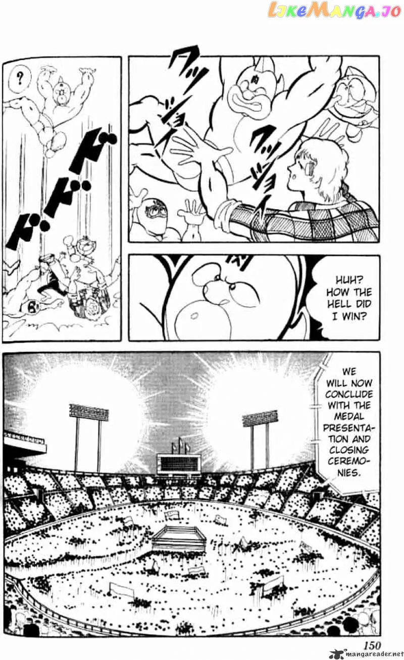 Kinnikuman  Manga Chapter 50 page 12 - 