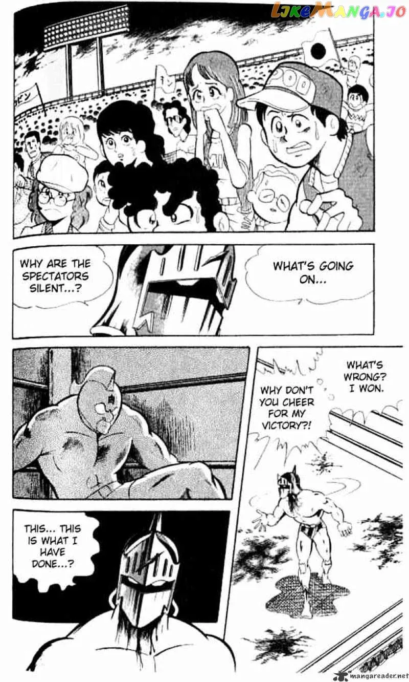 Kinnikuman  Manga Chapter 50 page 3 - 
