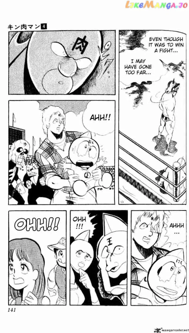 Kinnikuman  Manga Chapter 50 page 4 - 