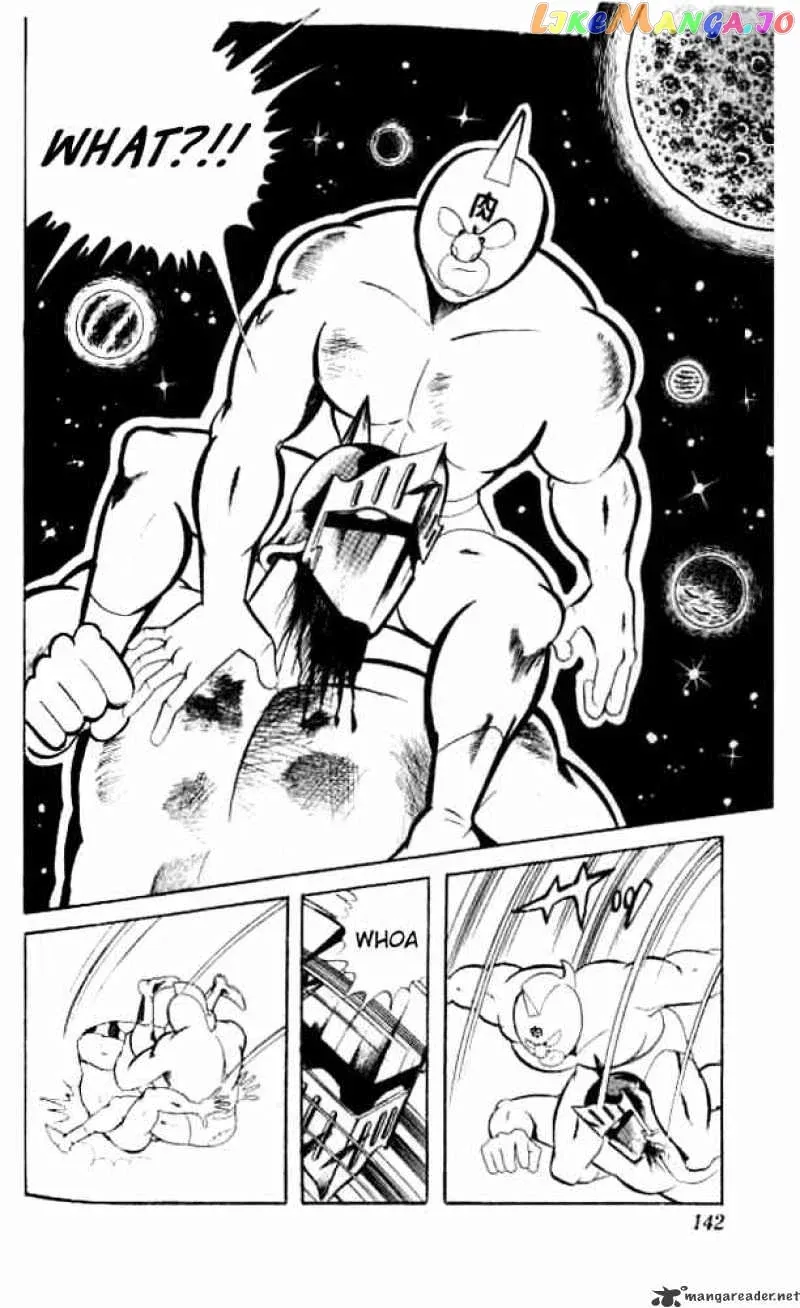 Kinnikuman  Manga Chapter 50 page 5 - 