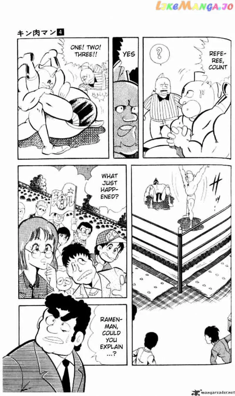 Kinnikuman  Manga Chapter 50 page 6 - 