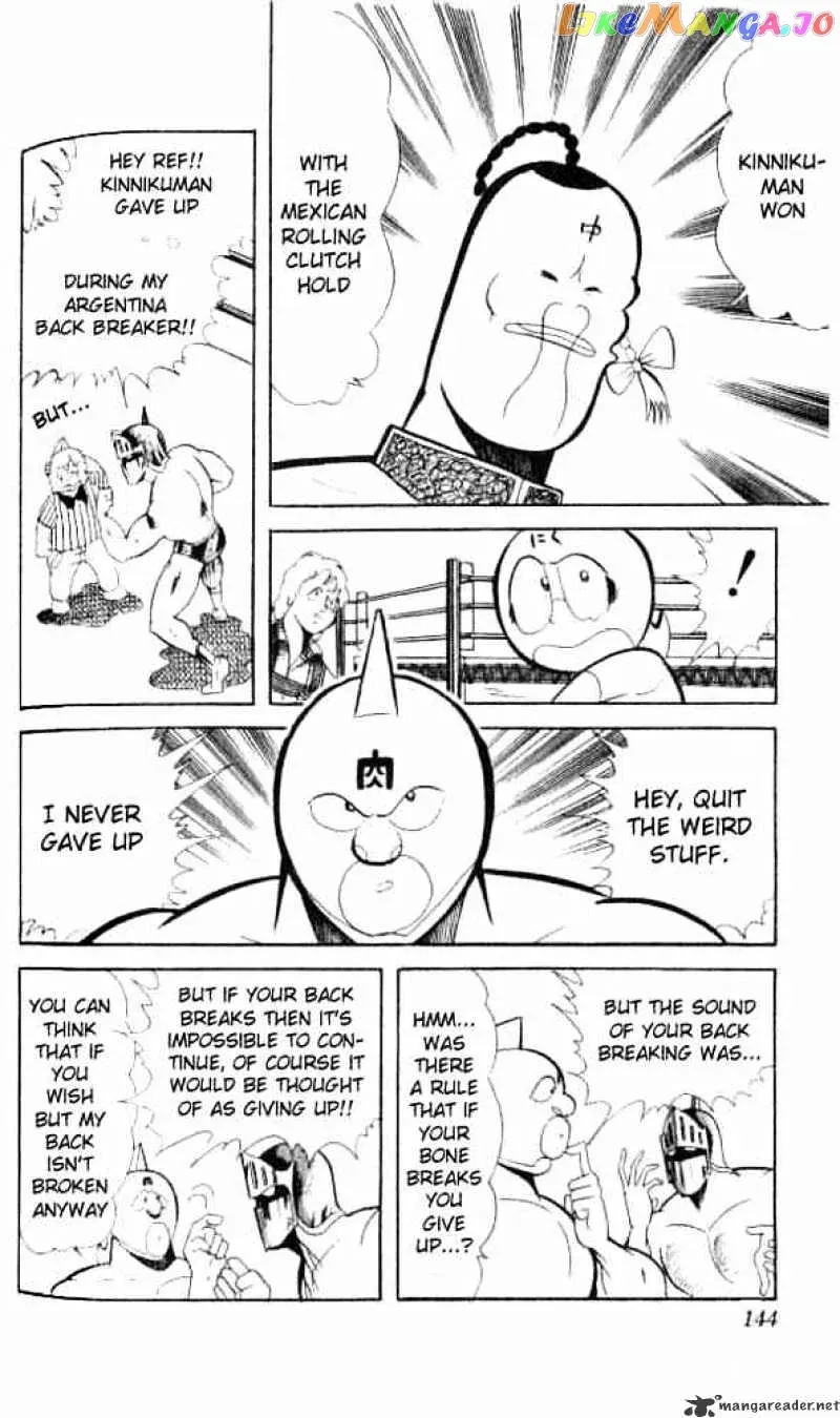 Kinnikuman  Manga Chapter 50 page 7 - 