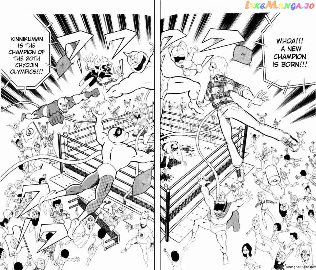 Kinnikuman  Manga Chapter 50 page 9 - 