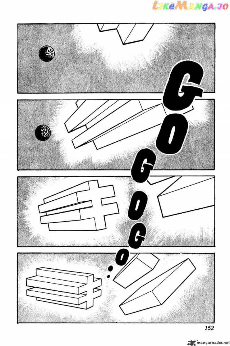 Kinnikuman  Manga Chapter 51 page 2 - 