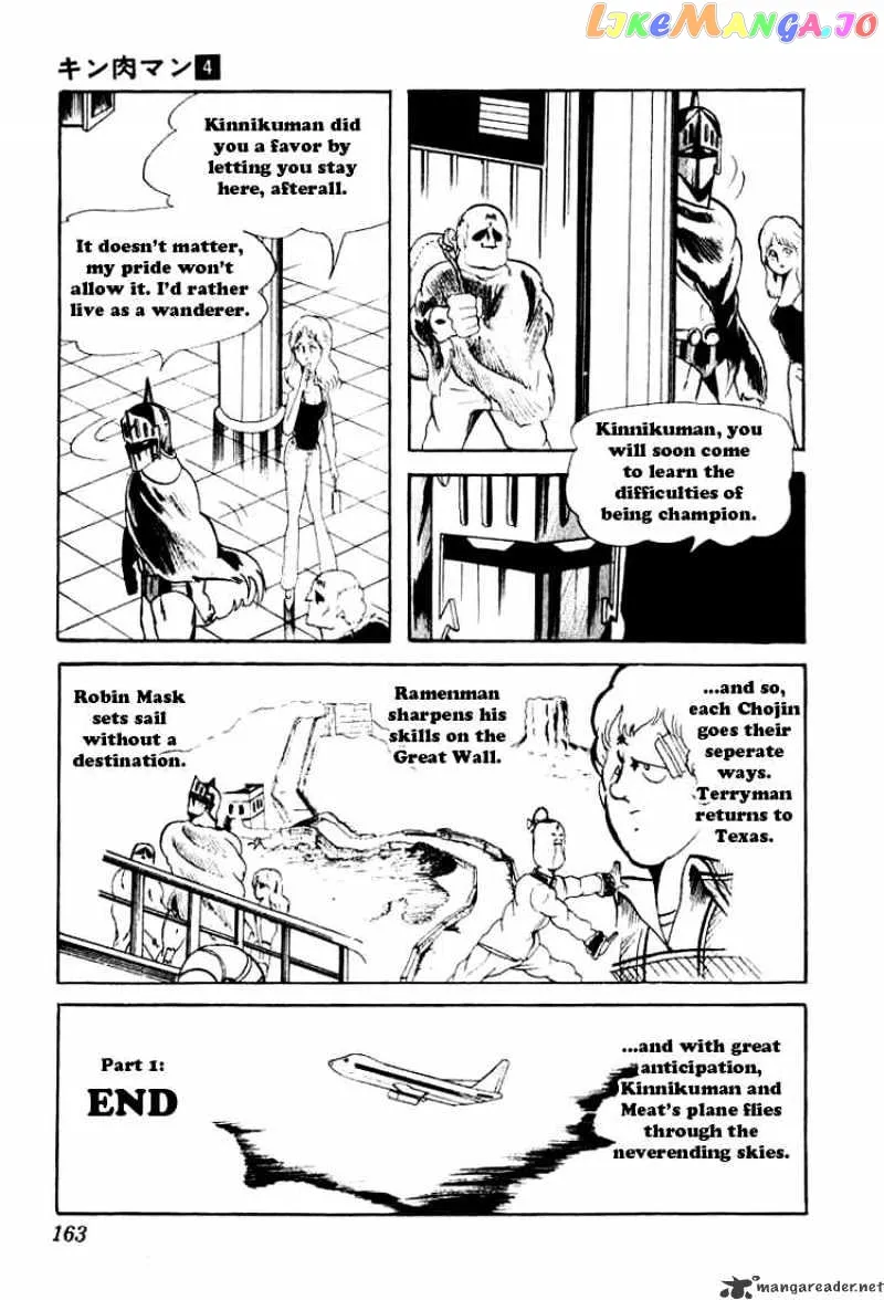 Kinnikuman  Manga Chapter 51 page 13 - 
