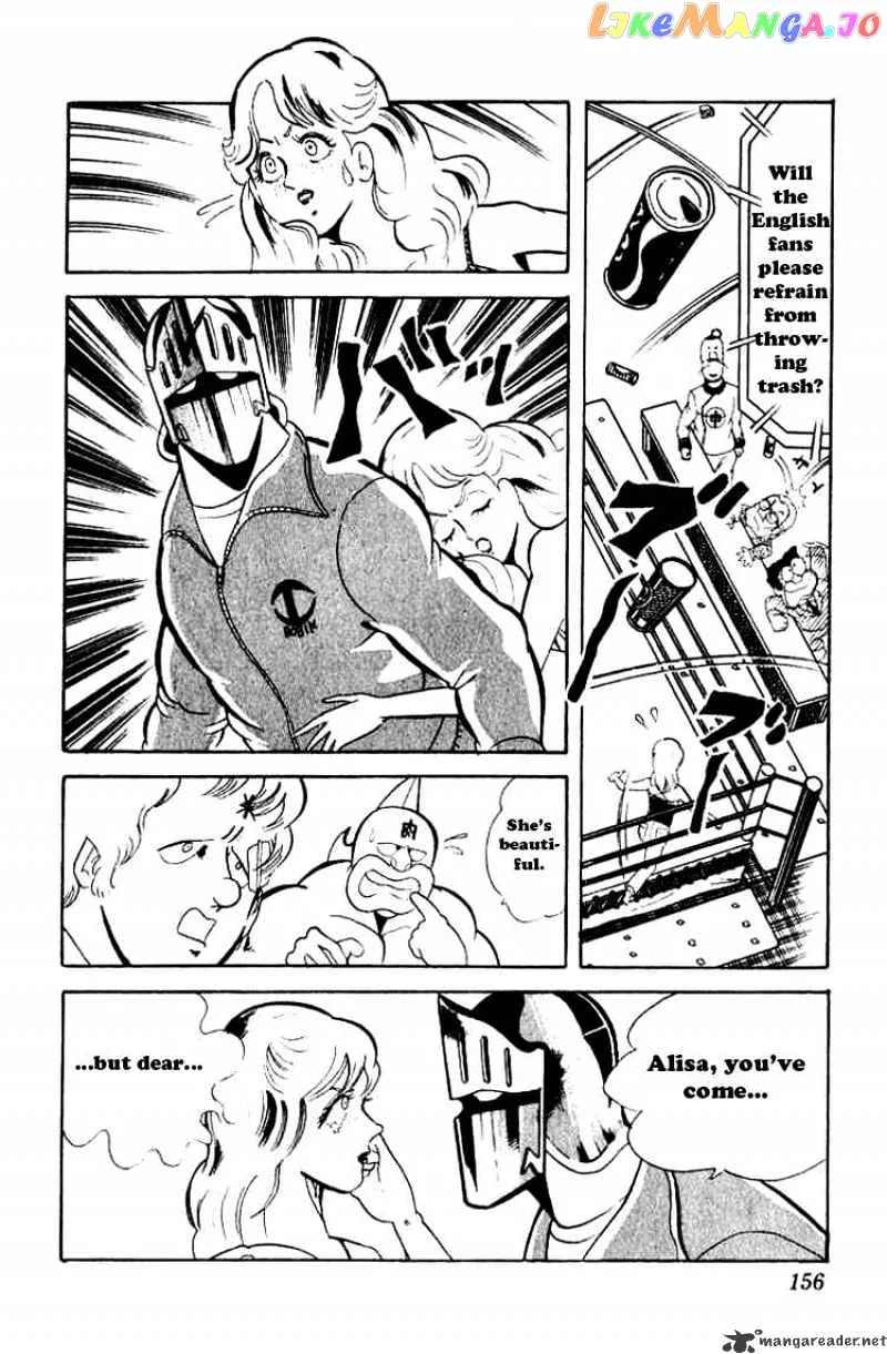 Kinnikuman  Manga Chapter 51 page 6 - 