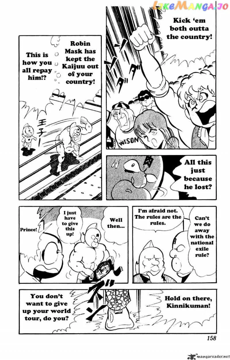 Kinnikuman  Manga Chapter 51 page 8 - 