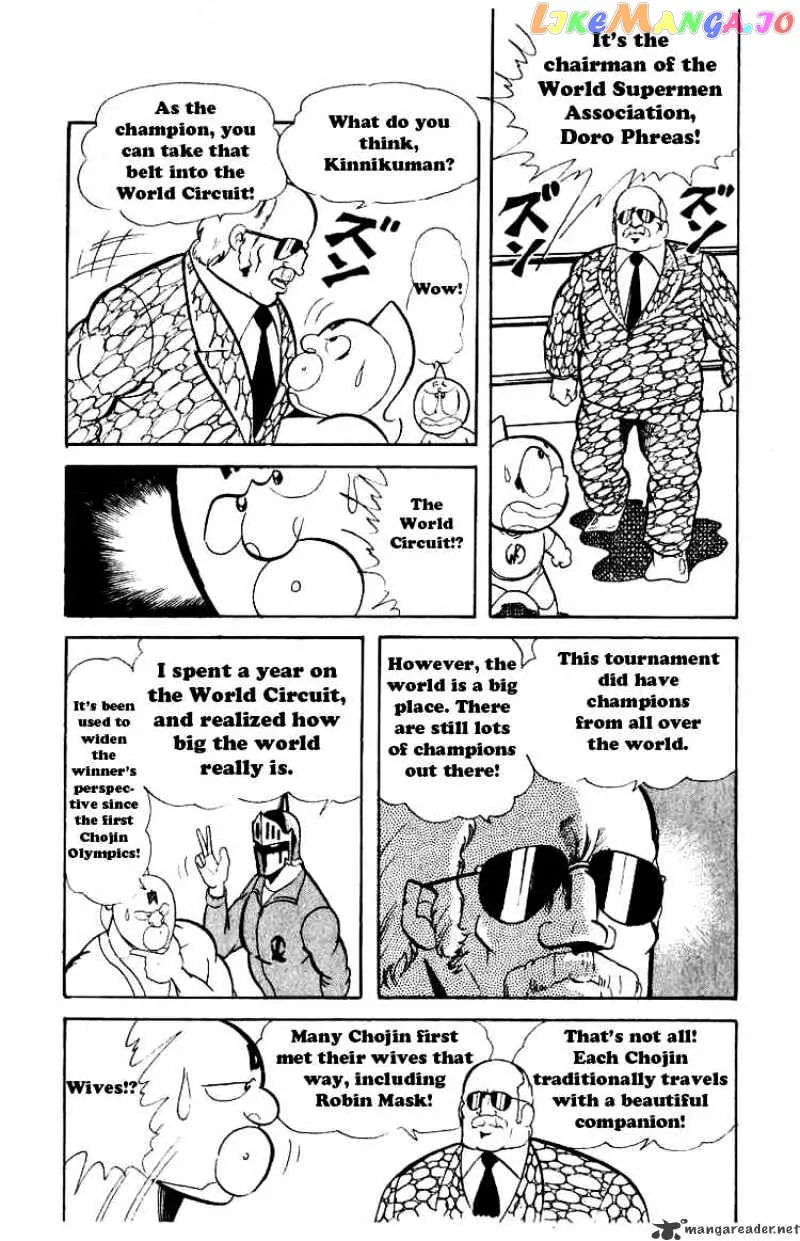 Kinnikuman  Manga Chapter 51 page 9 - 