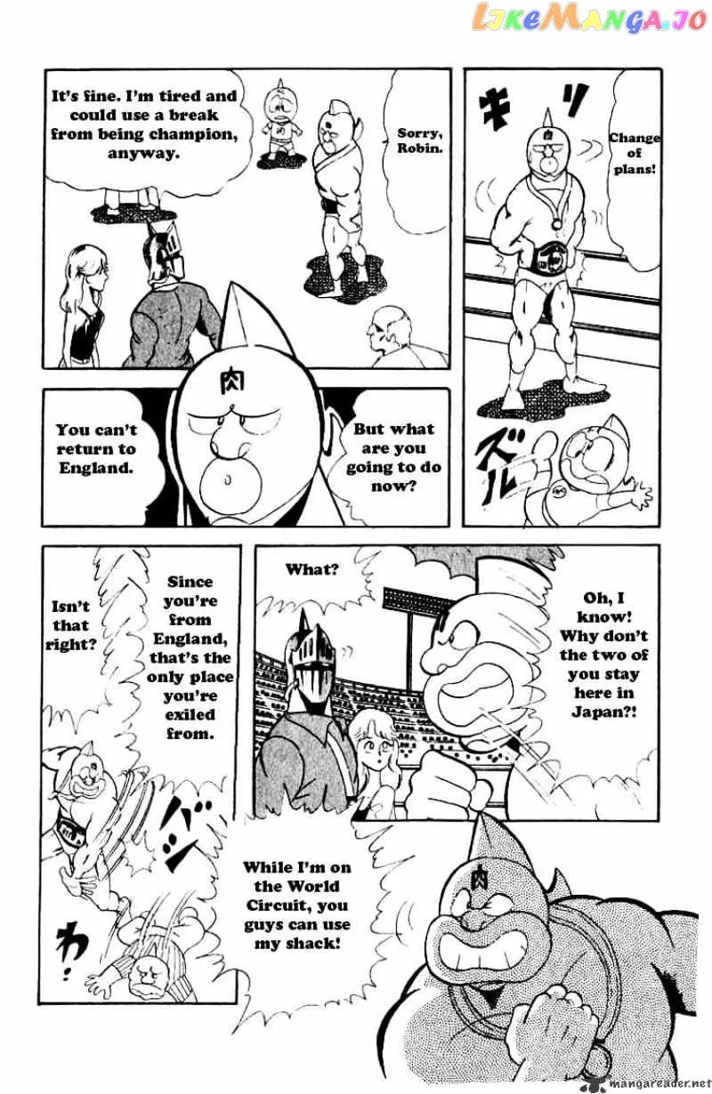Kinnikuman  Manga Chapter 51 page 10 - 