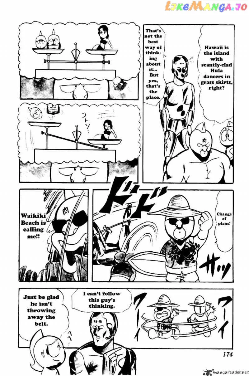 Kinnikuman  Manga Chapter 52 page 11 - 
