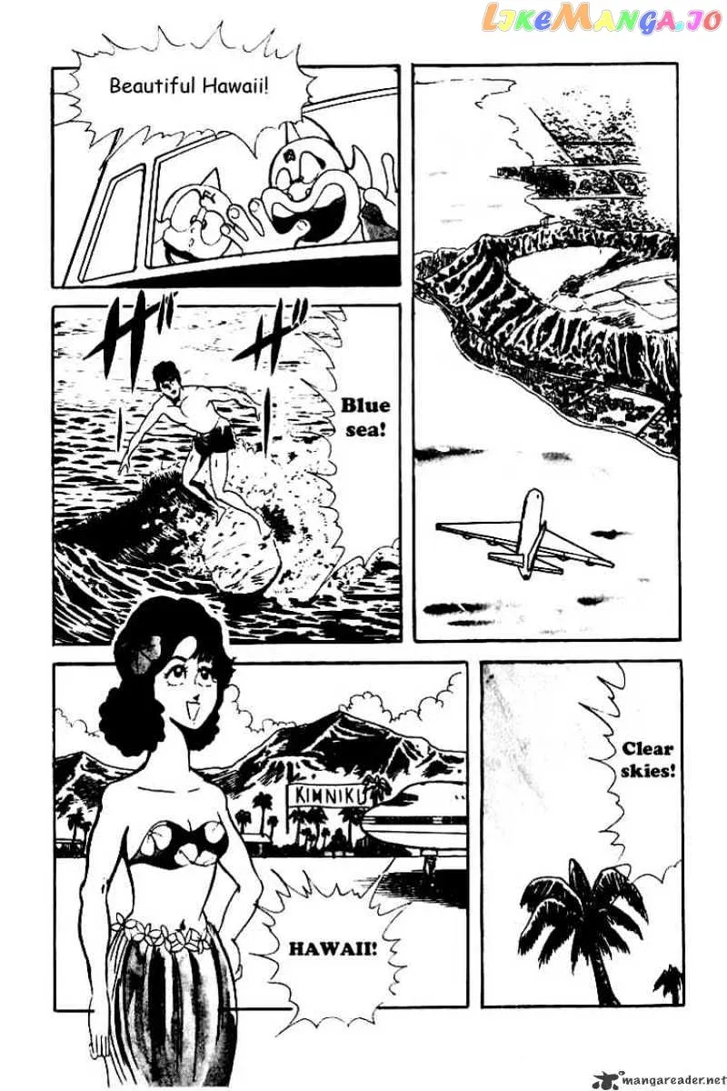 Kinnikuman  Manga Chapter 52 page 12 - 