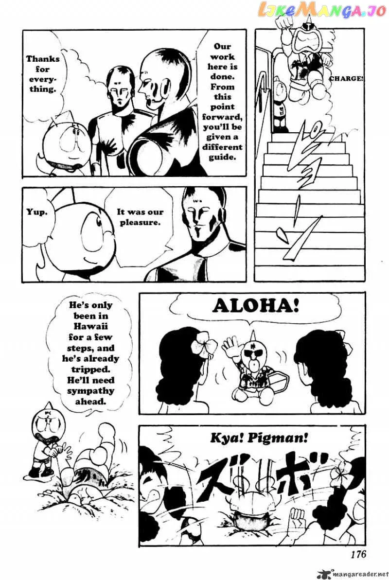 Kinnikuman  Manga Chapter 52 page 13 - 
