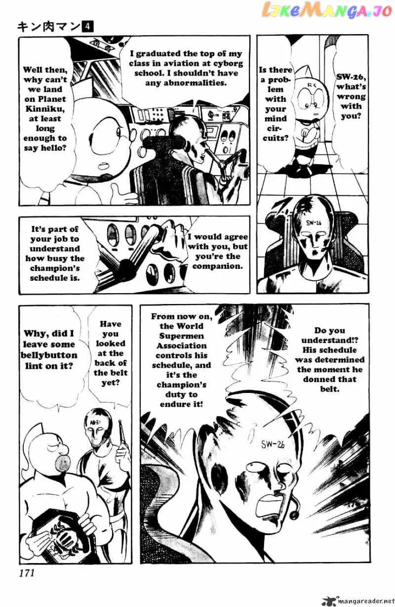 Kinnikuman  Manga Chapter 52 page 8 - 