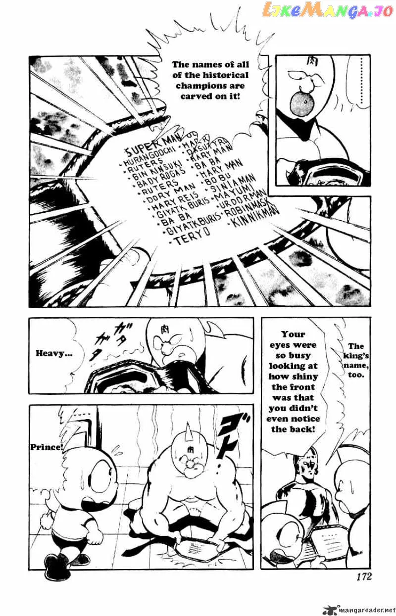 Kinnikuman  Manga Chapter 52 page 9 - 