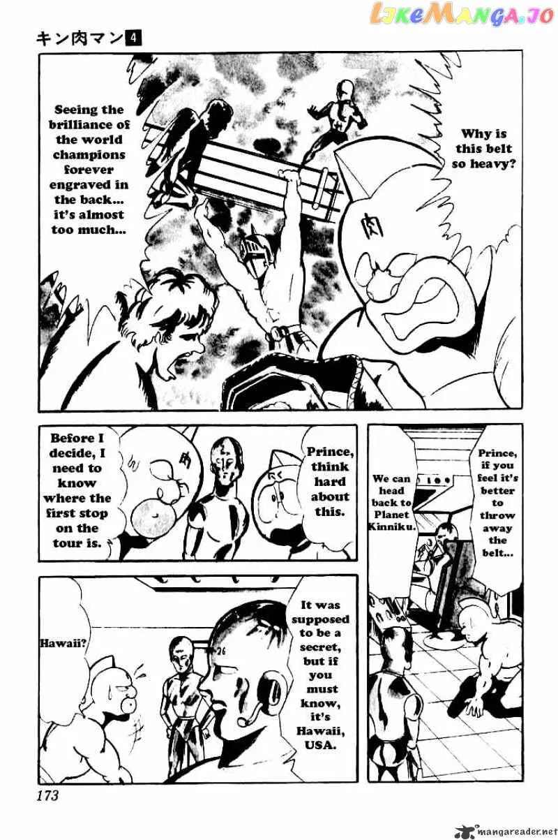 Kinnikuman  Manga Chapter 52 page 10 - 