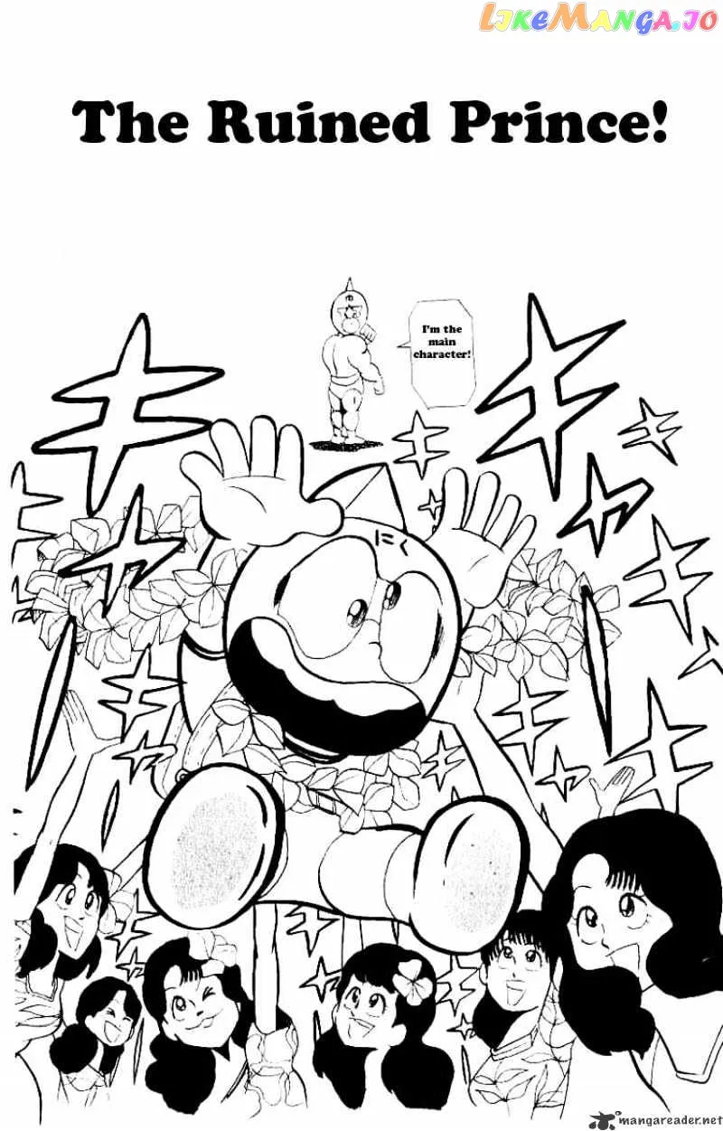 Kinnikuman  Manga Chapter 53 page 1 - 