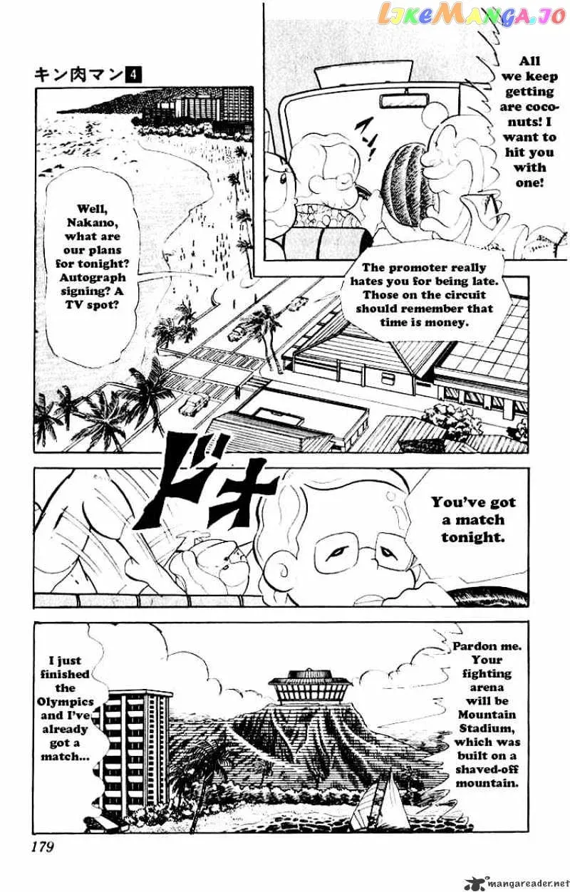 Kinnikuman  Manga Chapter 53 page 3 - 