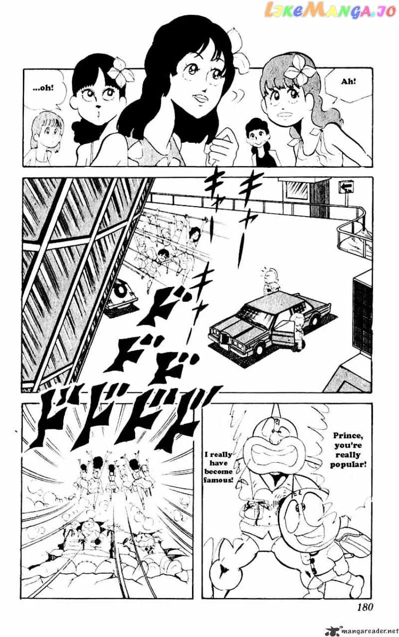 Kinnikuman  Manga Chapter 53 page 4 - 