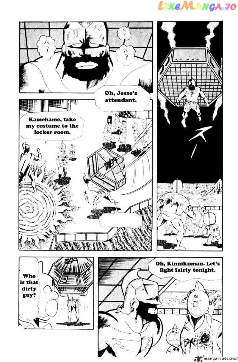 Kinnikuman  Manga Chapter 53 page 6 - 