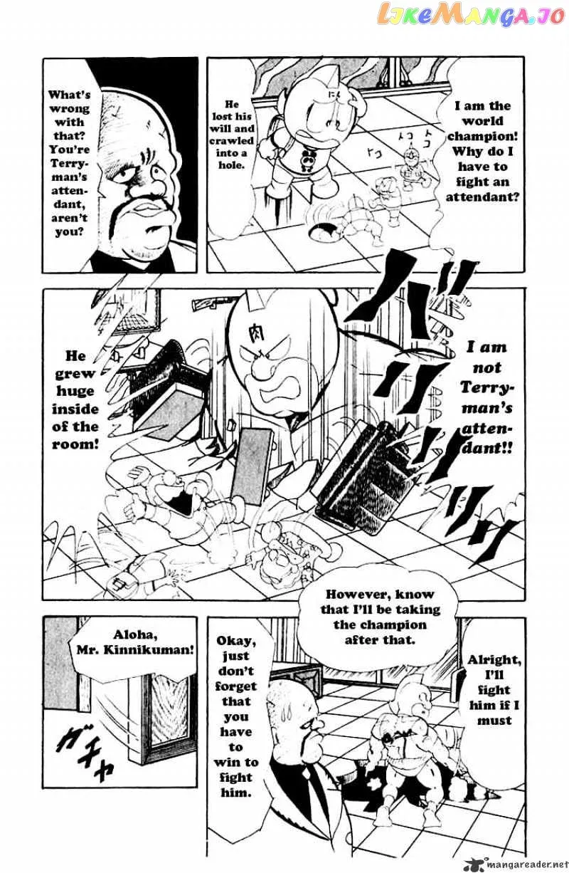 Kinnikuman  Manga Chapter 53 page 10 - 