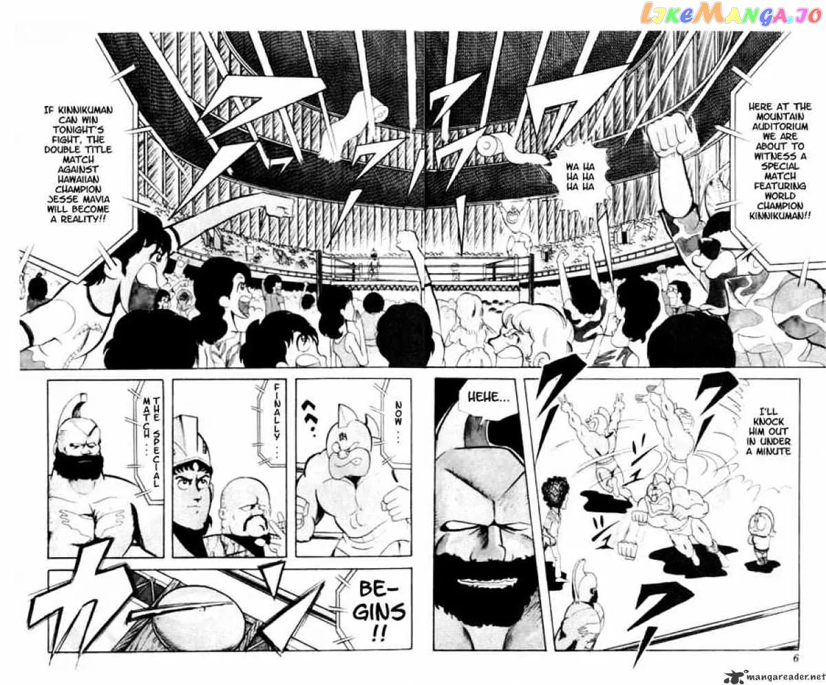 Kinnikuman  Manga Chapter 54 page 2 - 
