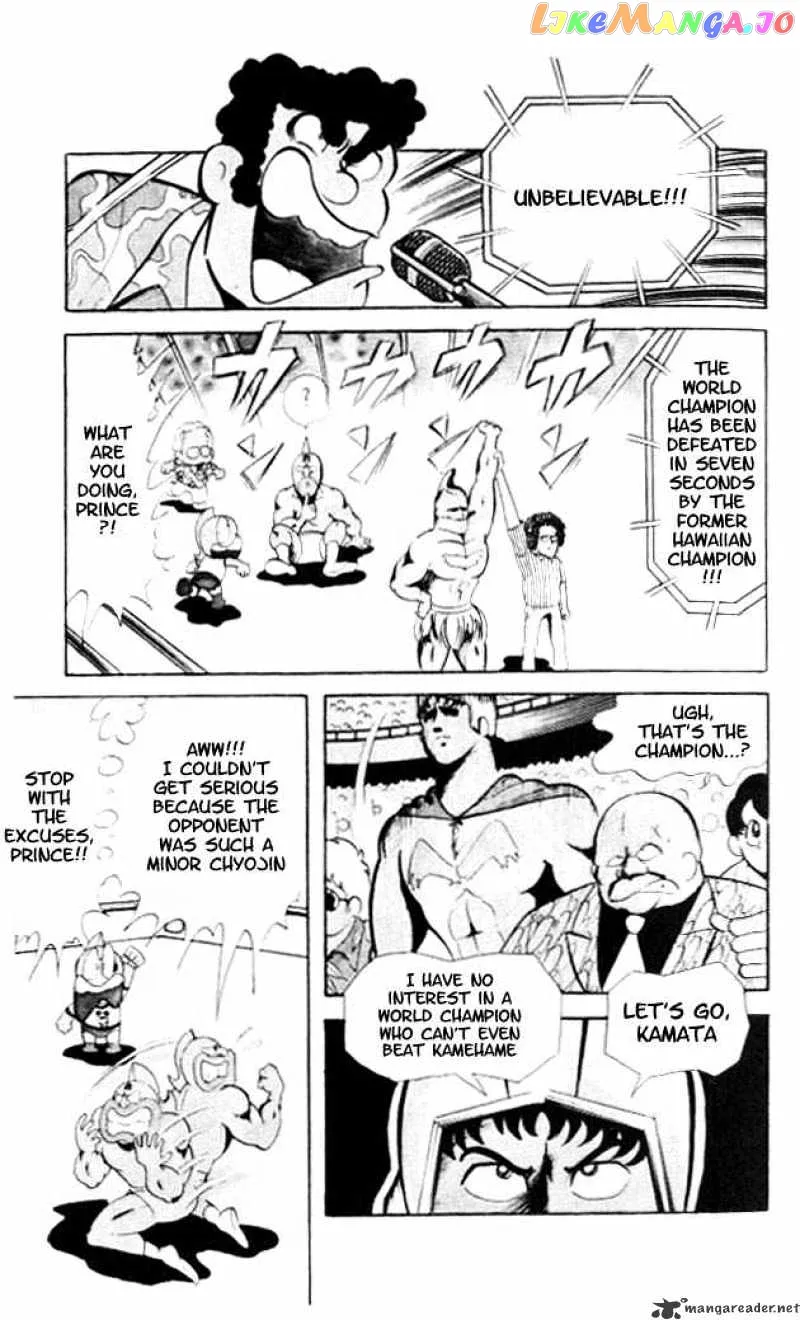 Kinnikuman  Manga Chapter 54 page 4 - 