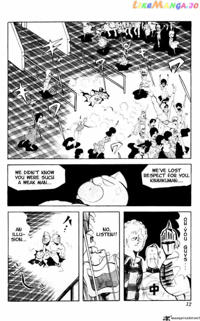 Kinnikuman  Manga Chapter 54 page 7 - 