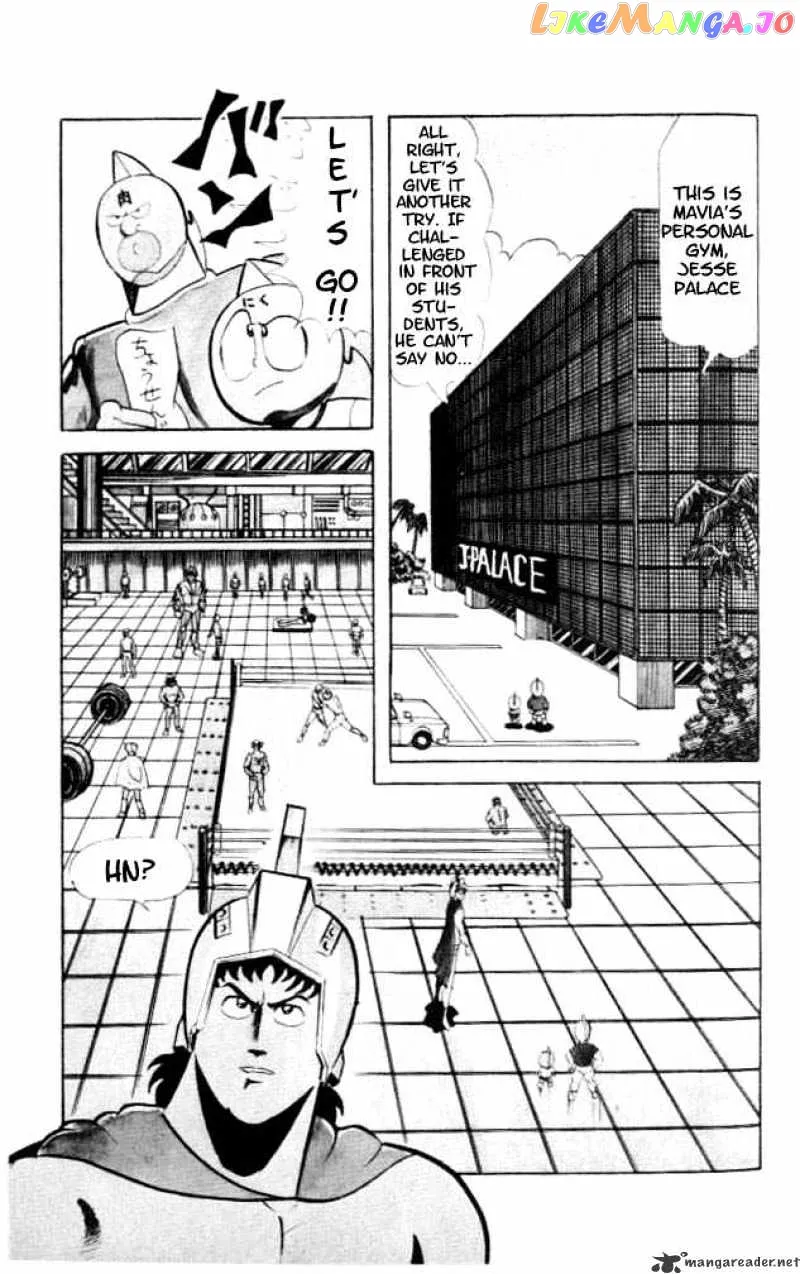 Kinnikuman  Manga Chapter 54 page 8 - 
