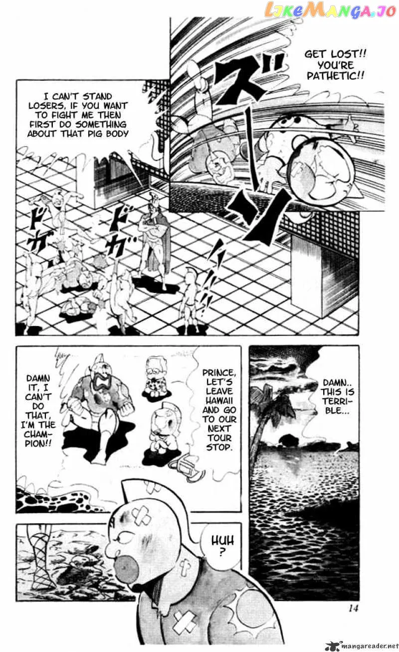 Kinnikuman  Manga Chapter 54 page 9 - 